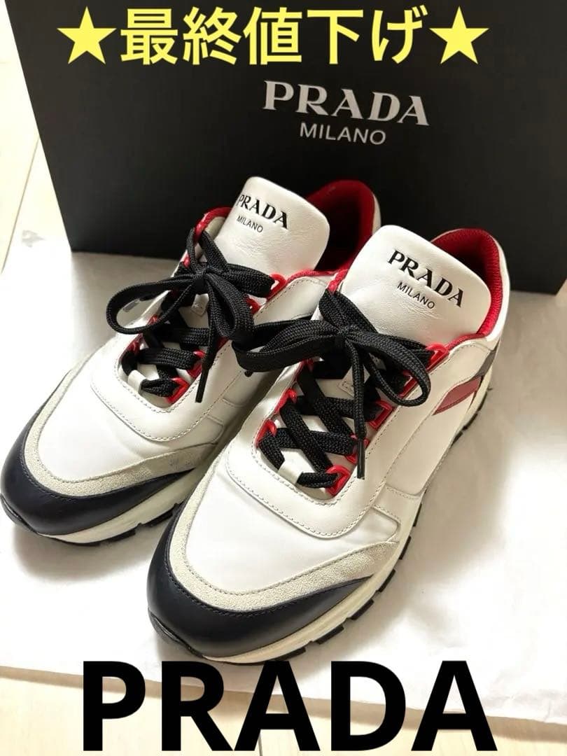 PRADA （RE-NYLON）レディーススニーカー 25センチ　ホワイト