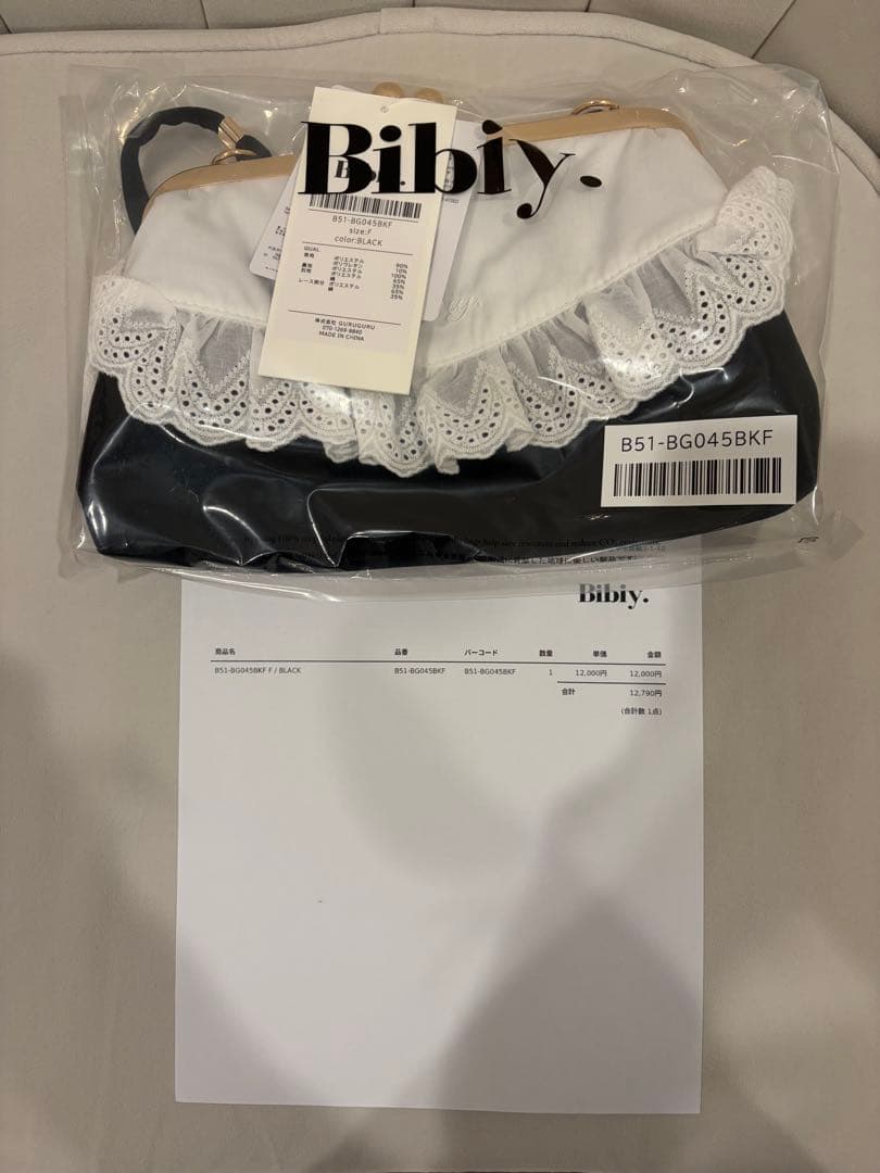 Bibiy SABRINA LACE BAG 正規品