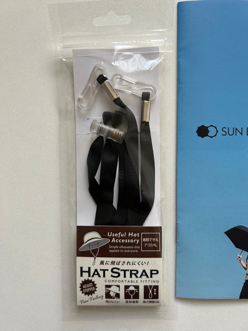 サンバリア100 トラベルハット　ハットストラップ