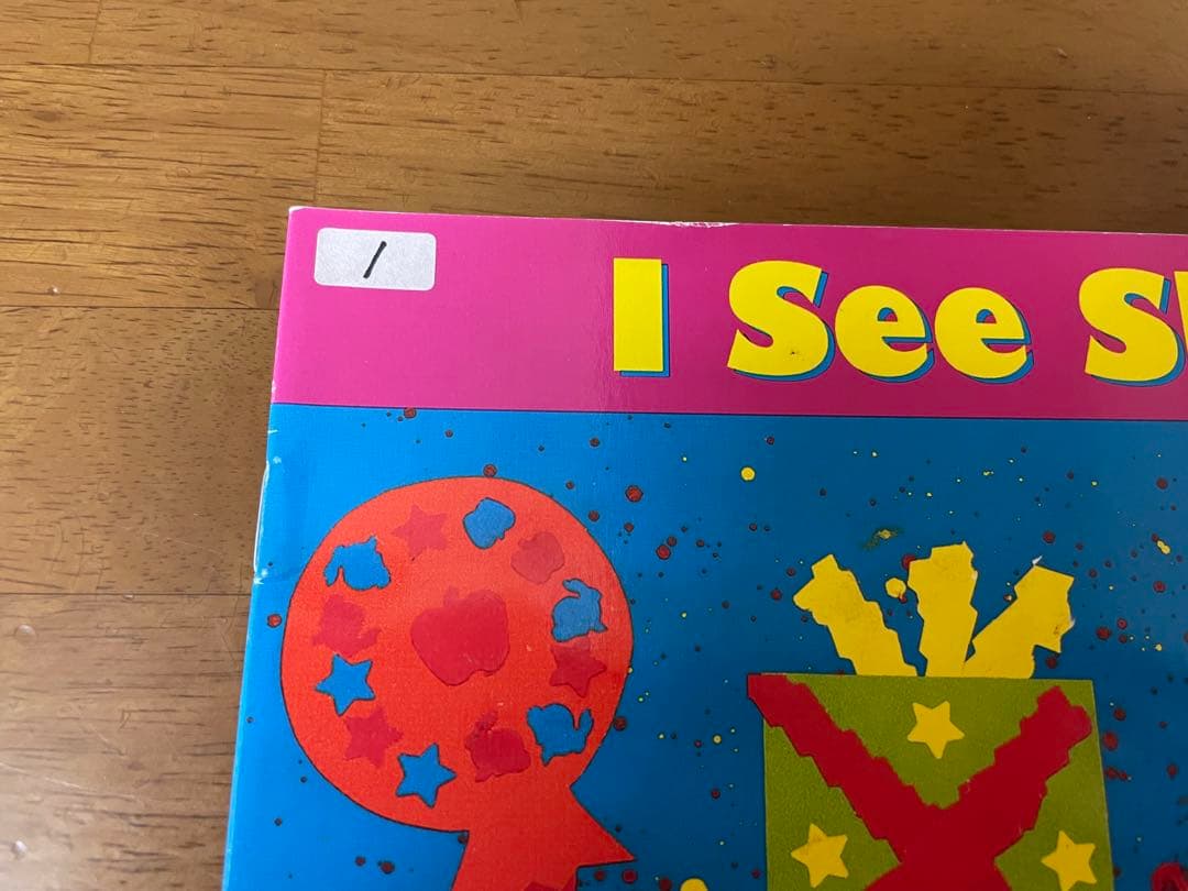 【CTP】19セット計76冊