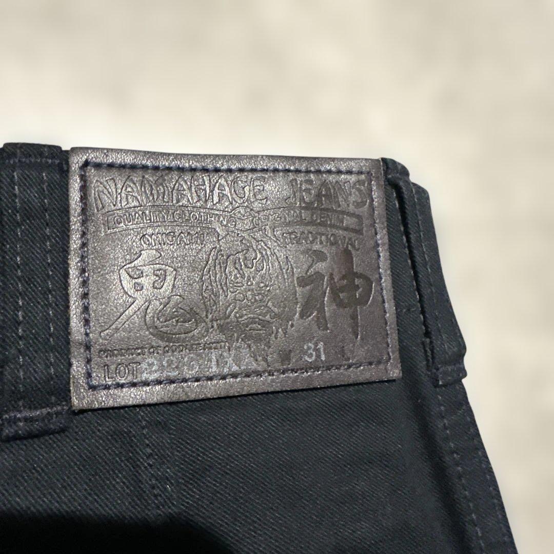 も*ち様 NANJAHAGE JEANS ワークパンツ 31