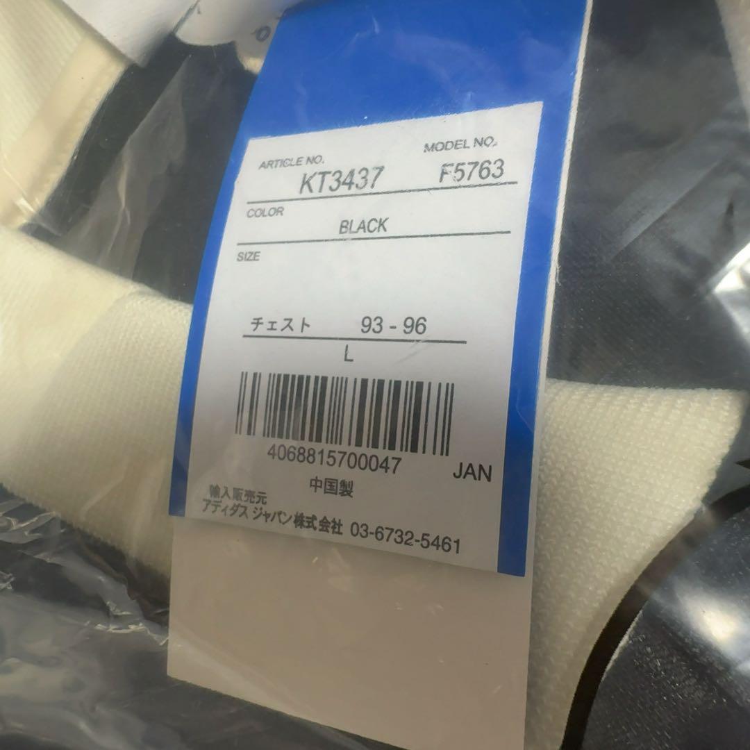 日本限定 adidas oasis ツアージャカード ジャージー L