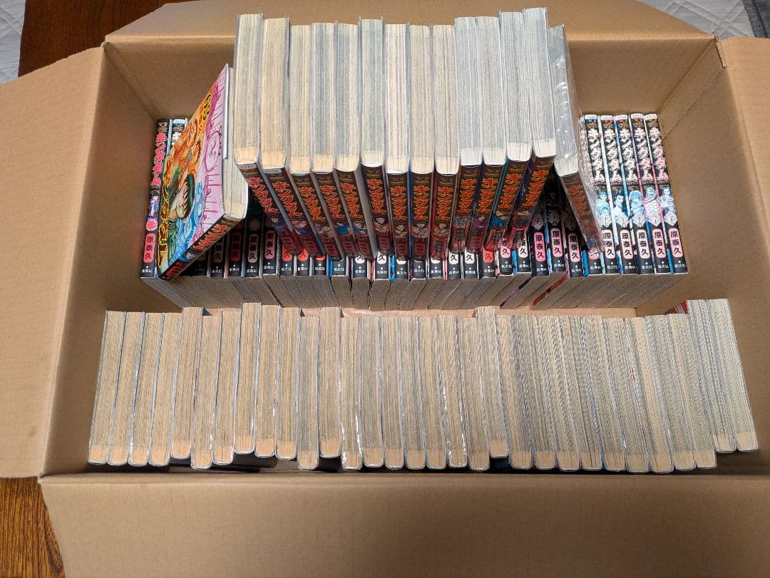 キングダム　全巻セット　1〜77巻セット　特価