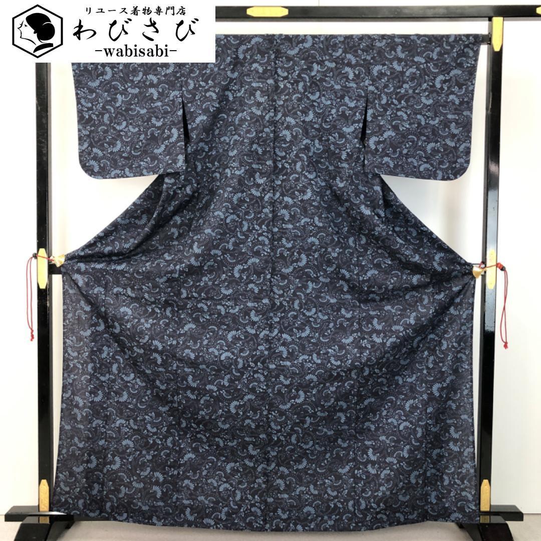 ☆ 単衣 紬 型染 蝶々 花模様 藍色 K-5266