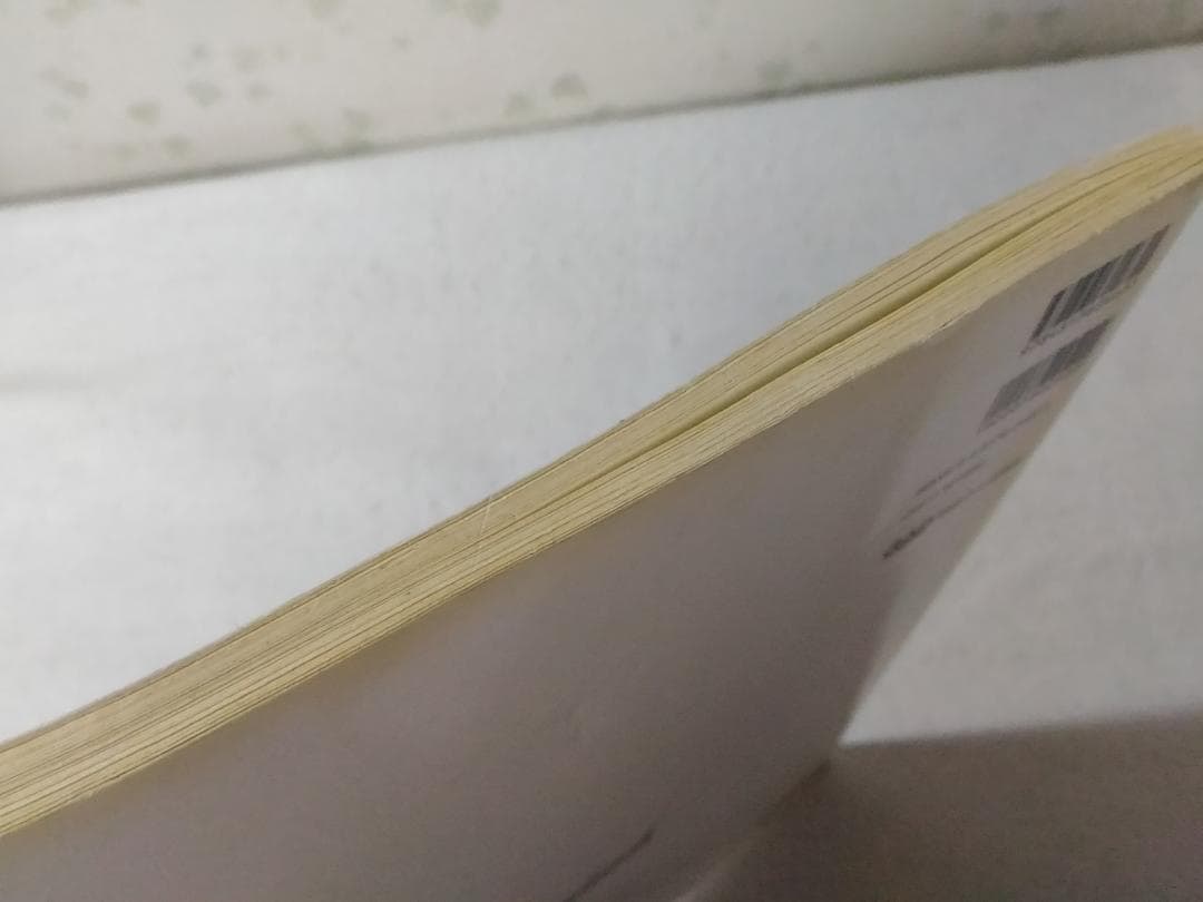 女性ジャズボーカリストのためのスタンダードソングブック3 ■4100/