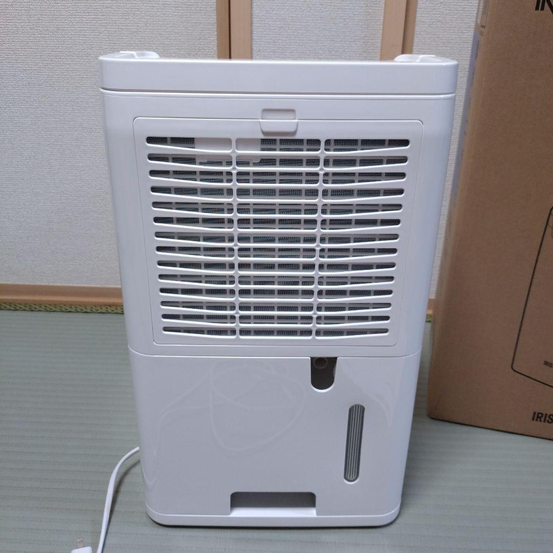 【kyo】アイリスオーヤマ　衣類乾燥除湿機　DCE-6515