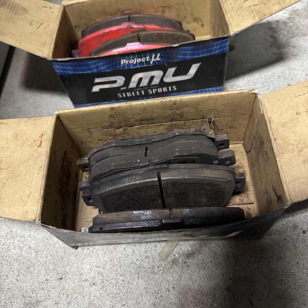 JZS171 アスリートV フロントキャリパー、ローター、パッドセット　ジャンク