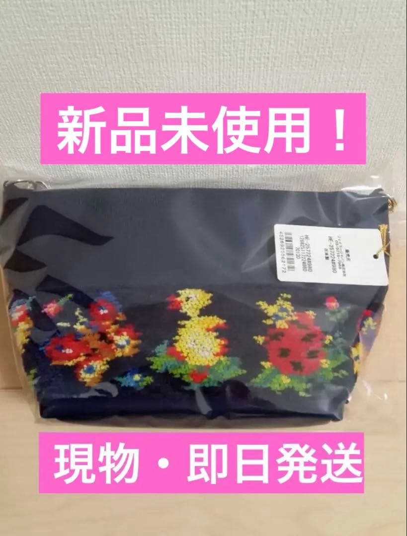 【新品未使用】FEILERミニショルダーバッグ　学校フェイラー　即日発送！