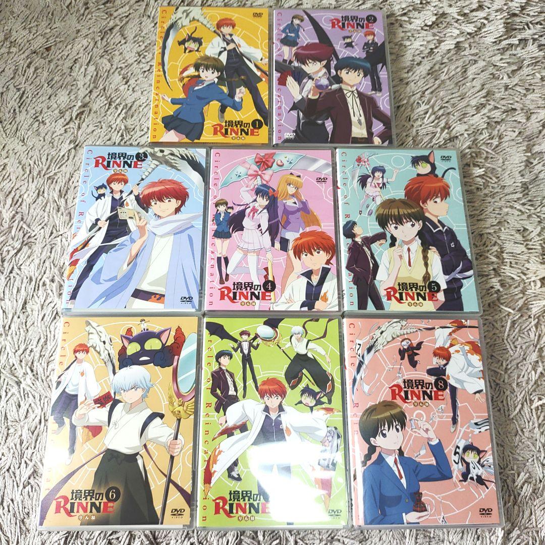【正規品】境界のRINNE リンネ　DVD BOX 高橋留美子