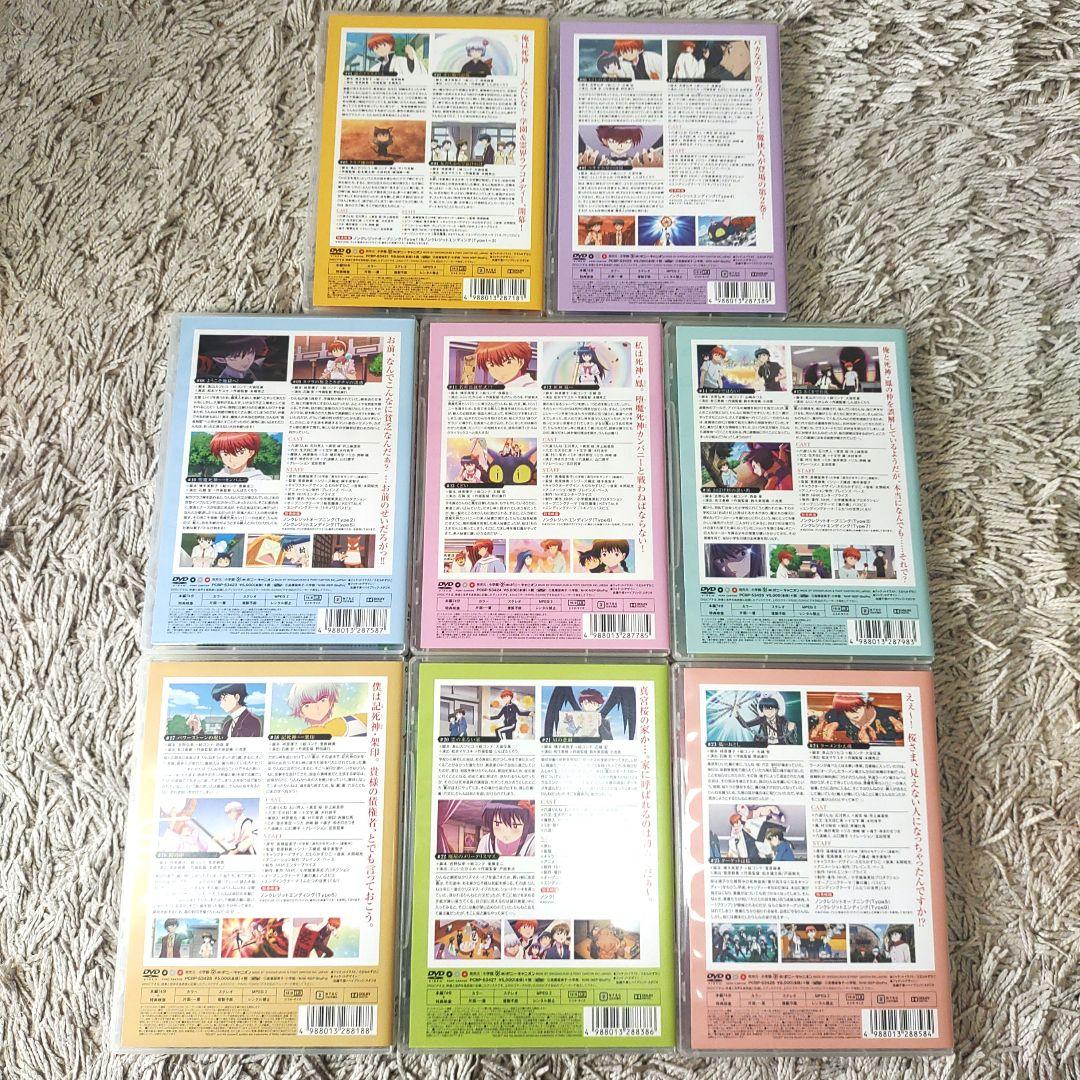 【正規品】境界のRINNE リンネ　DVD BOX 高橋留美子