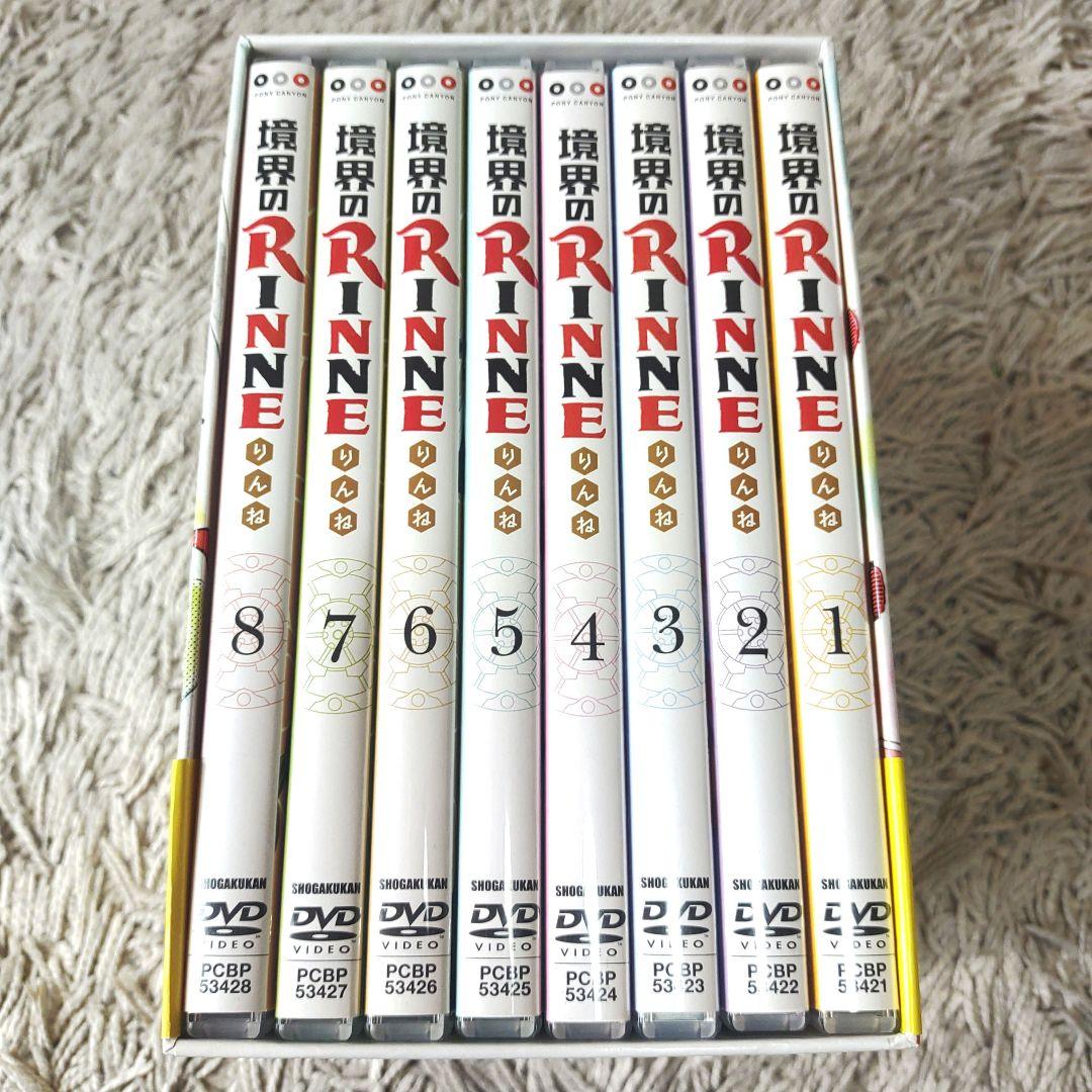 【正規品】境界のRINNE リンネ　DVD BOX 高橋留美子