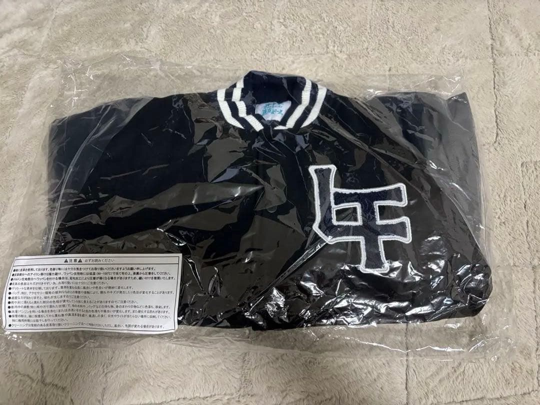 オードリー　オールナイトニッポン　スタジャン