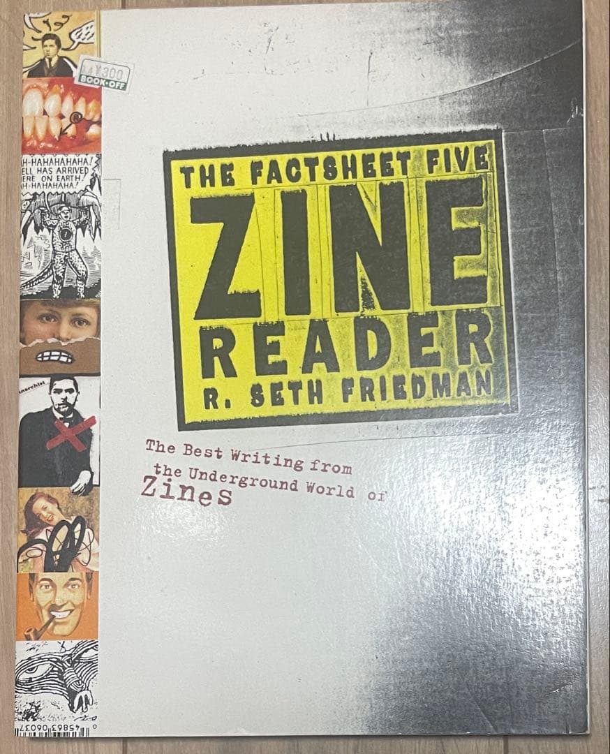 アート・デザイン・音楽 THE FACTSHEET FIVE ZINE READER