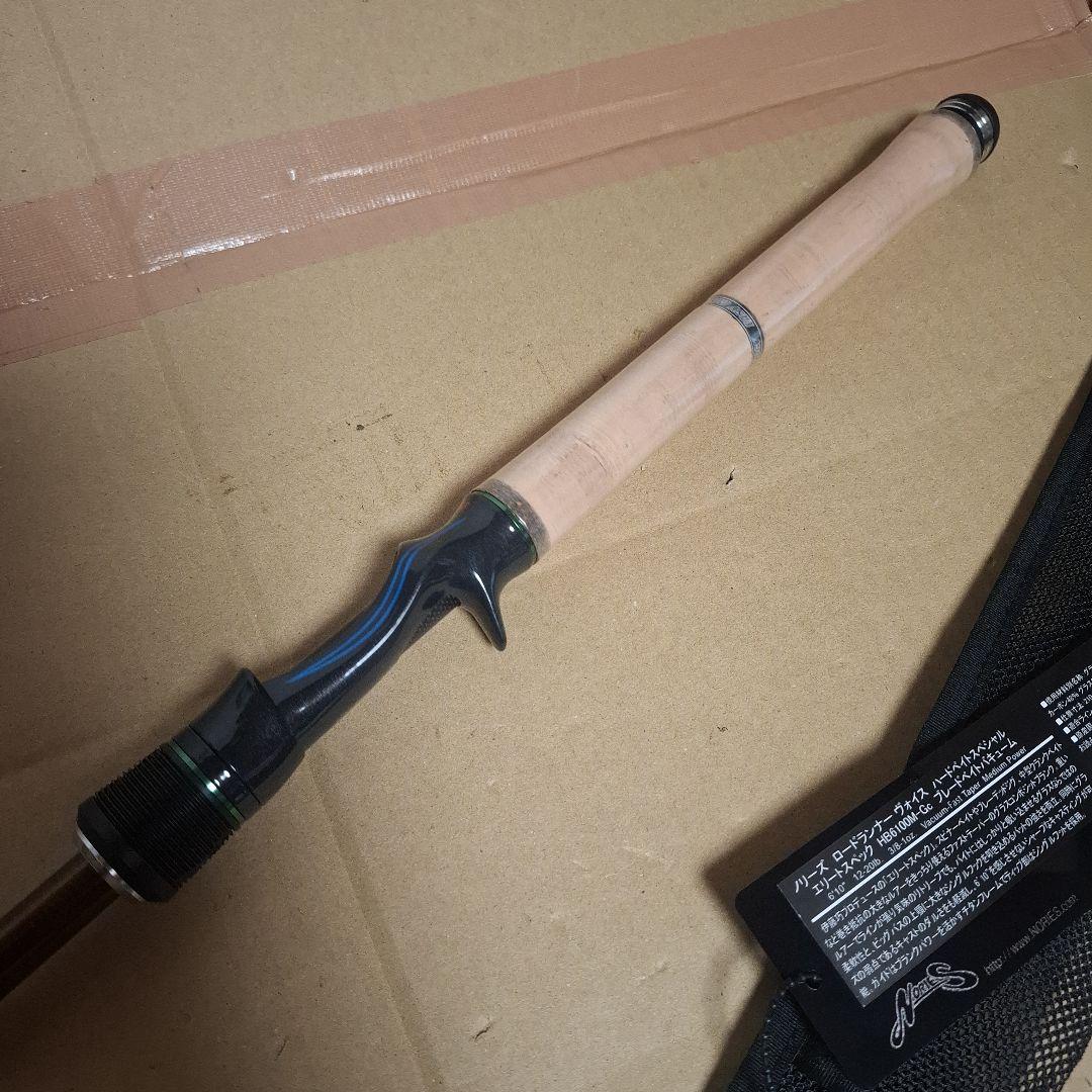 ノリーズ　ハードベイトSP・エリートスペック　 HB6100M-Gc　 伊藤巧