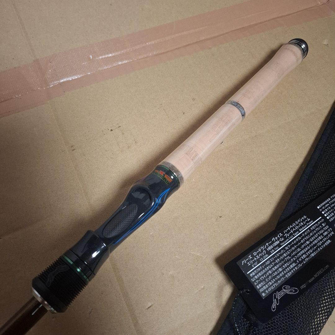 ノリーズ　ハードベイトSP・エリートスペック　 HB6100M-Gc　 伊藤巧