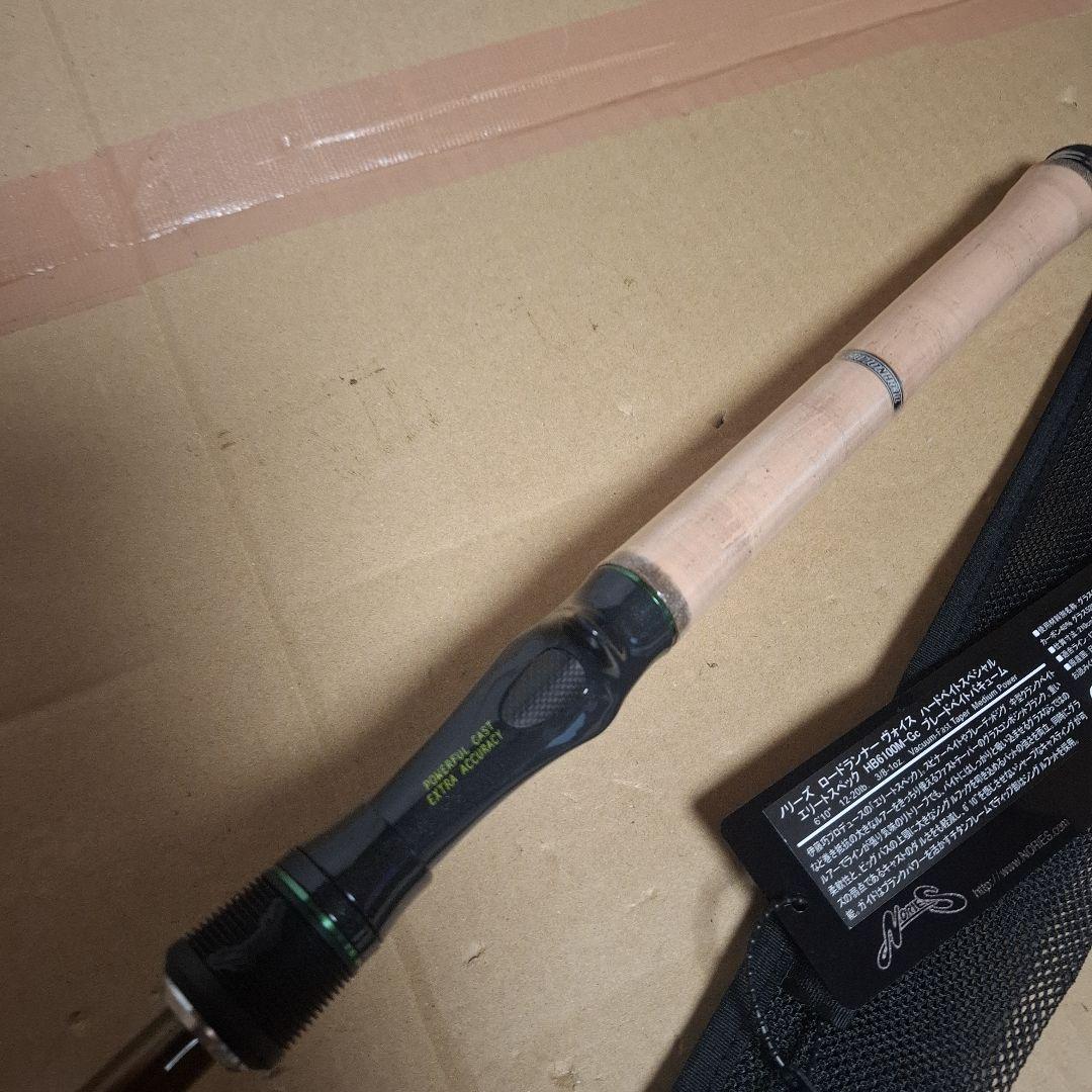 ノリーズ　ハードベイトSP・エリートスペック　 HB6100M-Gc　 伊藤巧