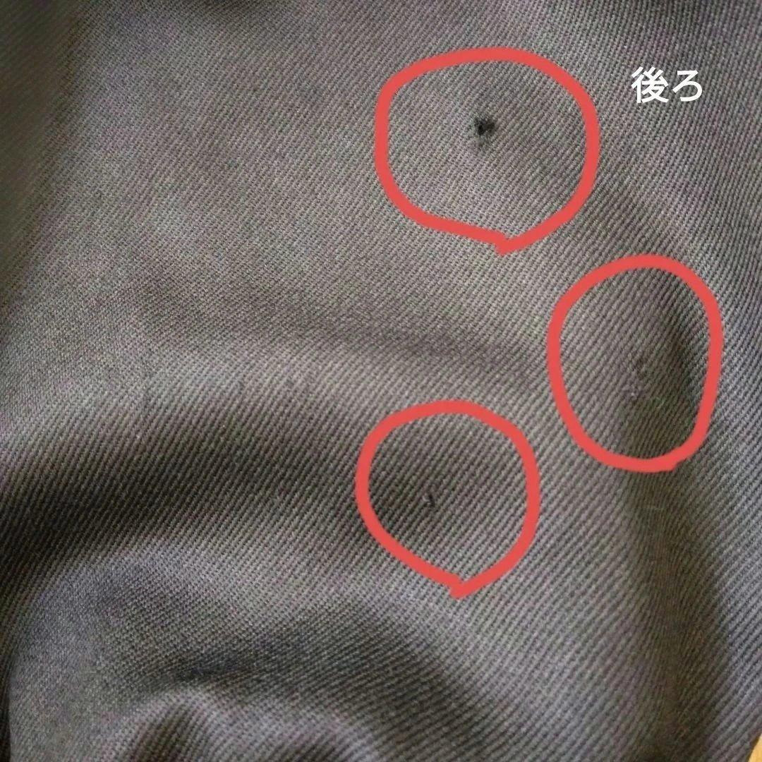 COMME des GARCONS tao シャーリングパンツ【キズあり】