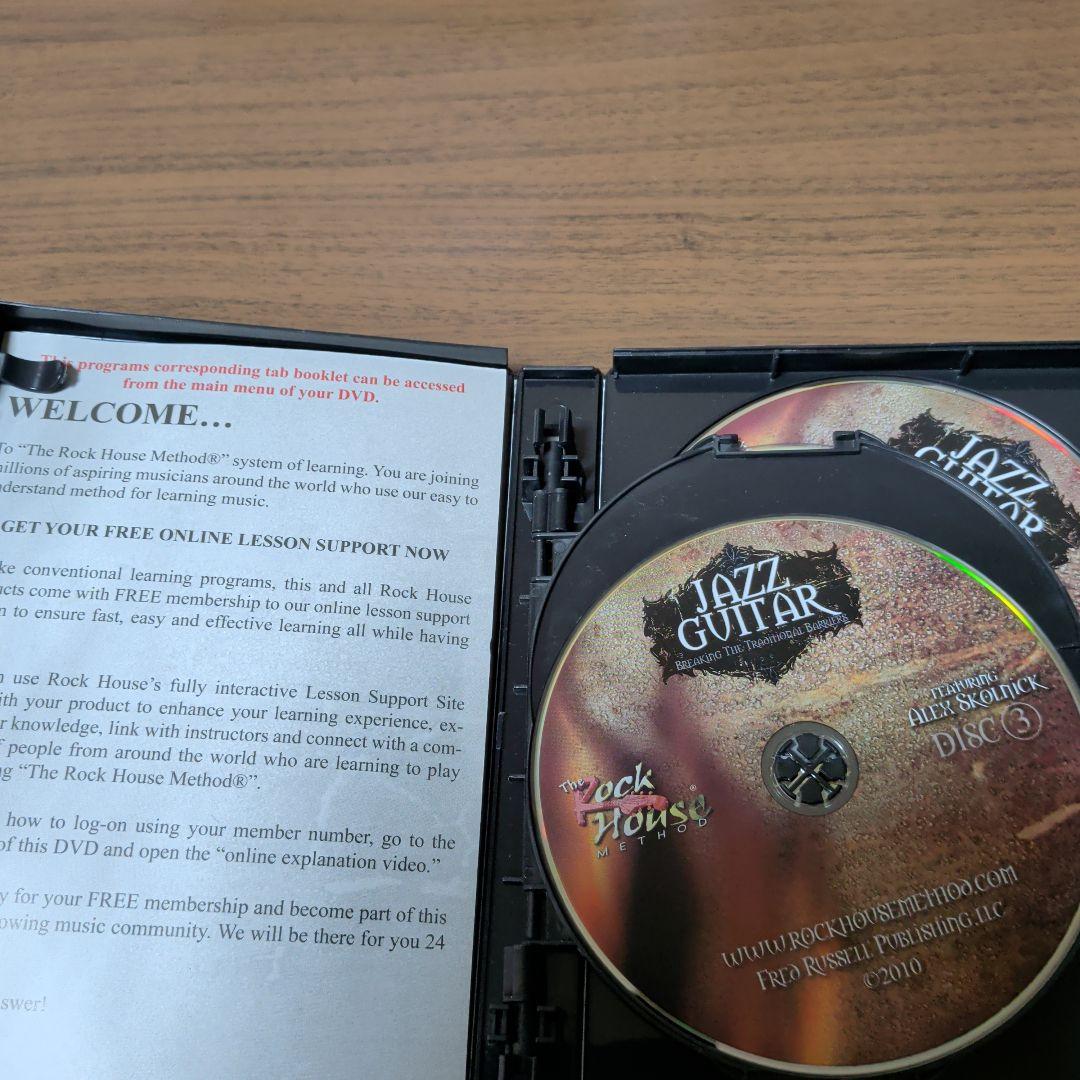 Jazz Guitar / Alex Skolnick　DVD