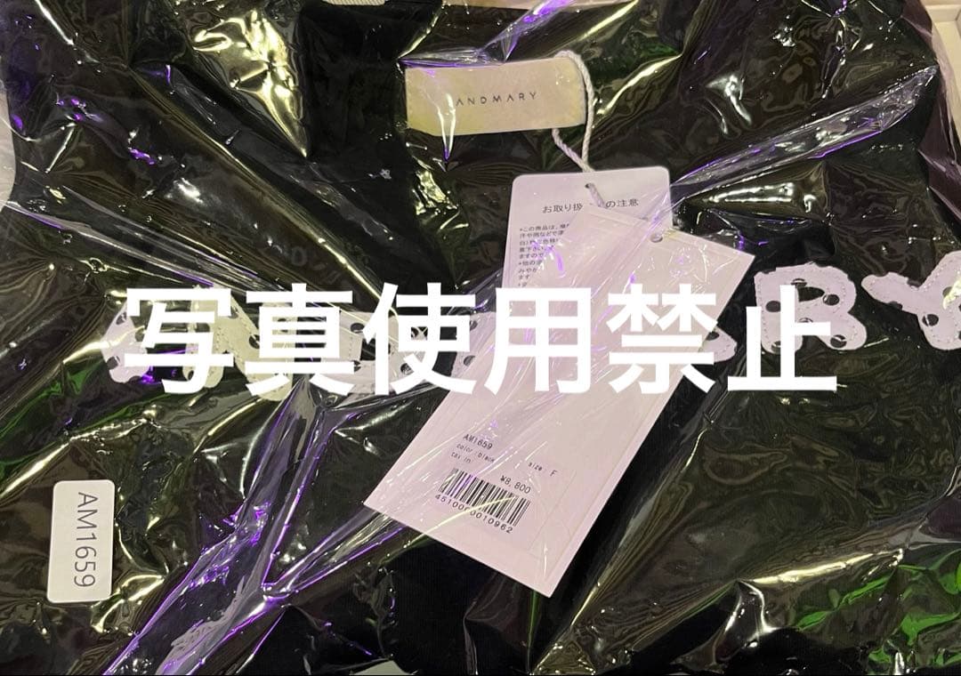 トップス andmary Mary logo pattern tops black