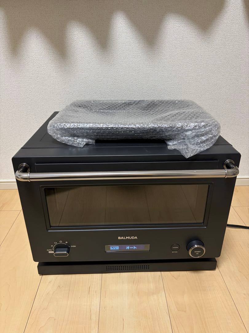 BALMUDA The Range K09A-BK 2024年モデル