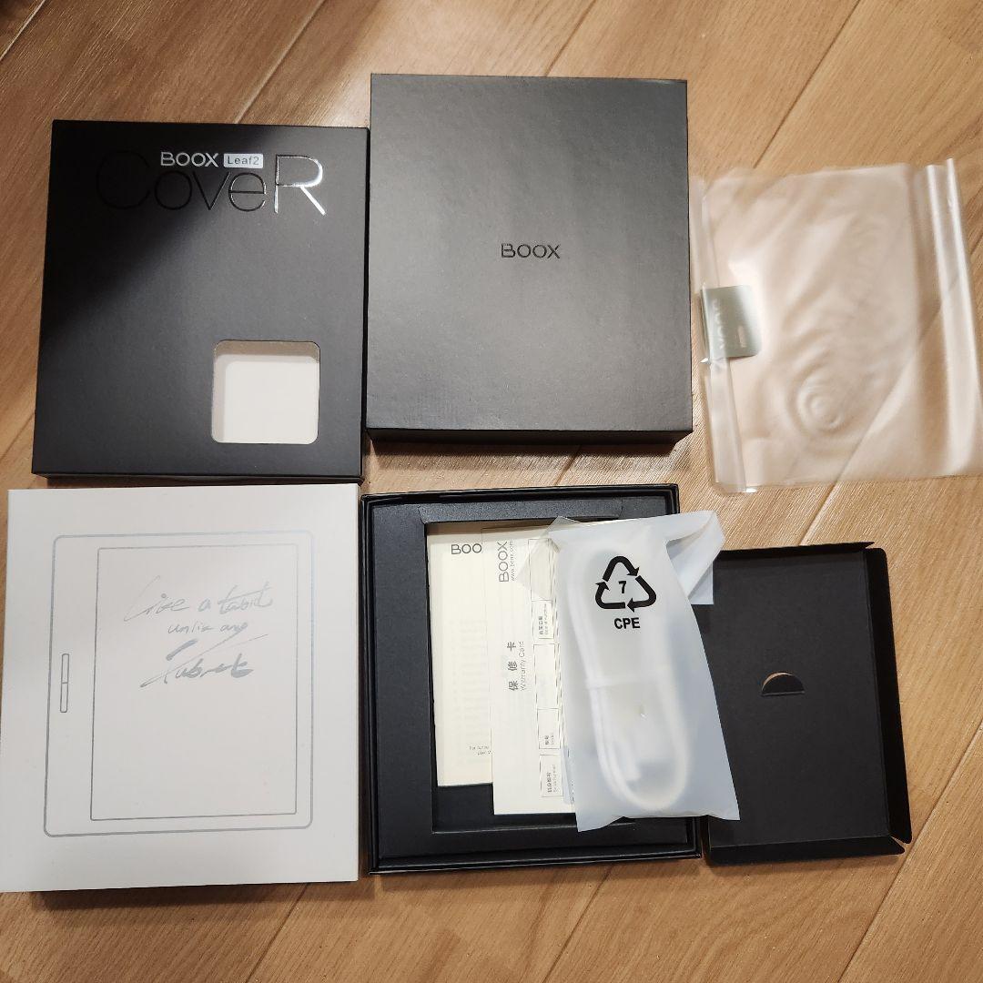 BOOX Leaf2　７インチ電子書籍リーダー　純正ケース付き