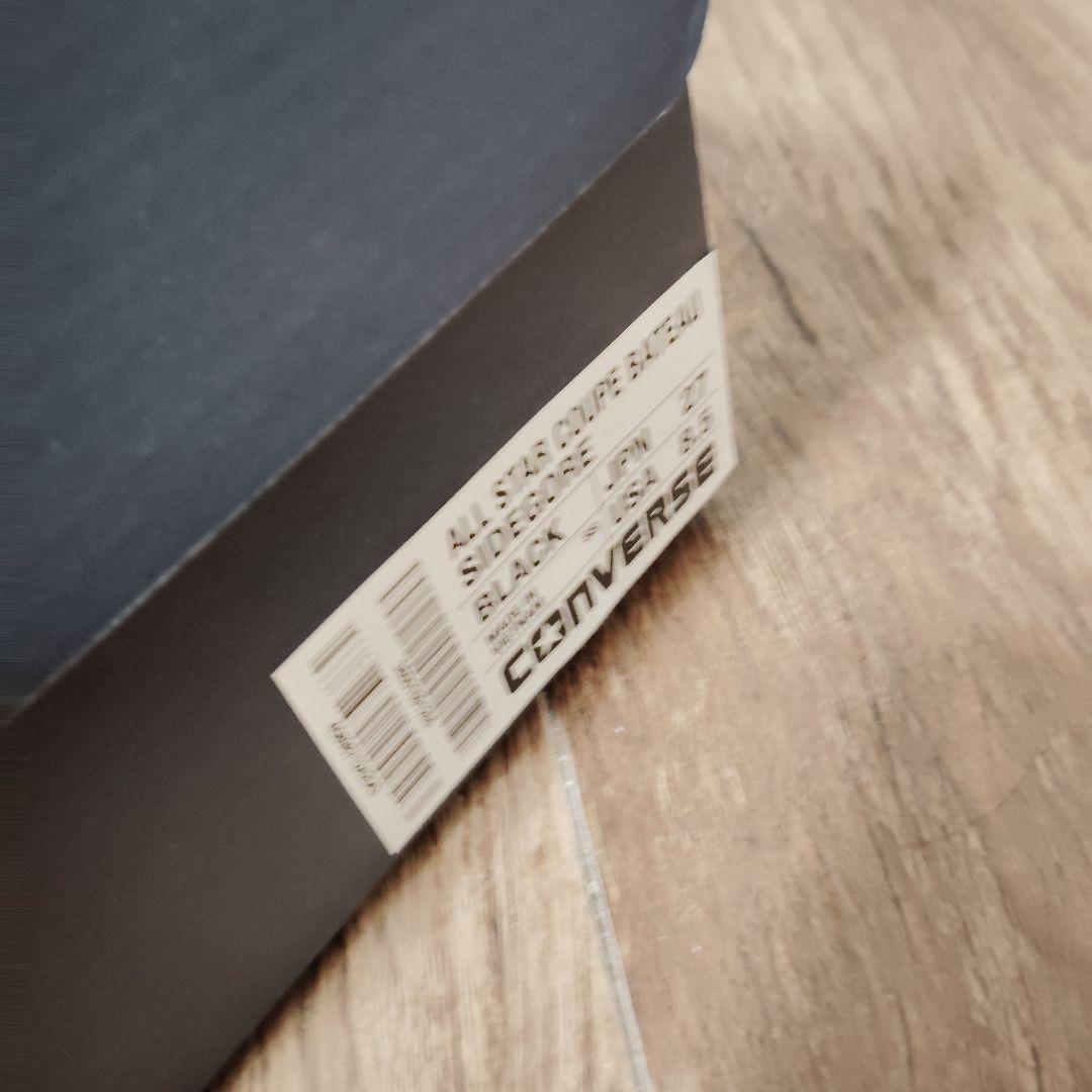 CONVERSE 本革 クップ バトー サイドゴアブーツ