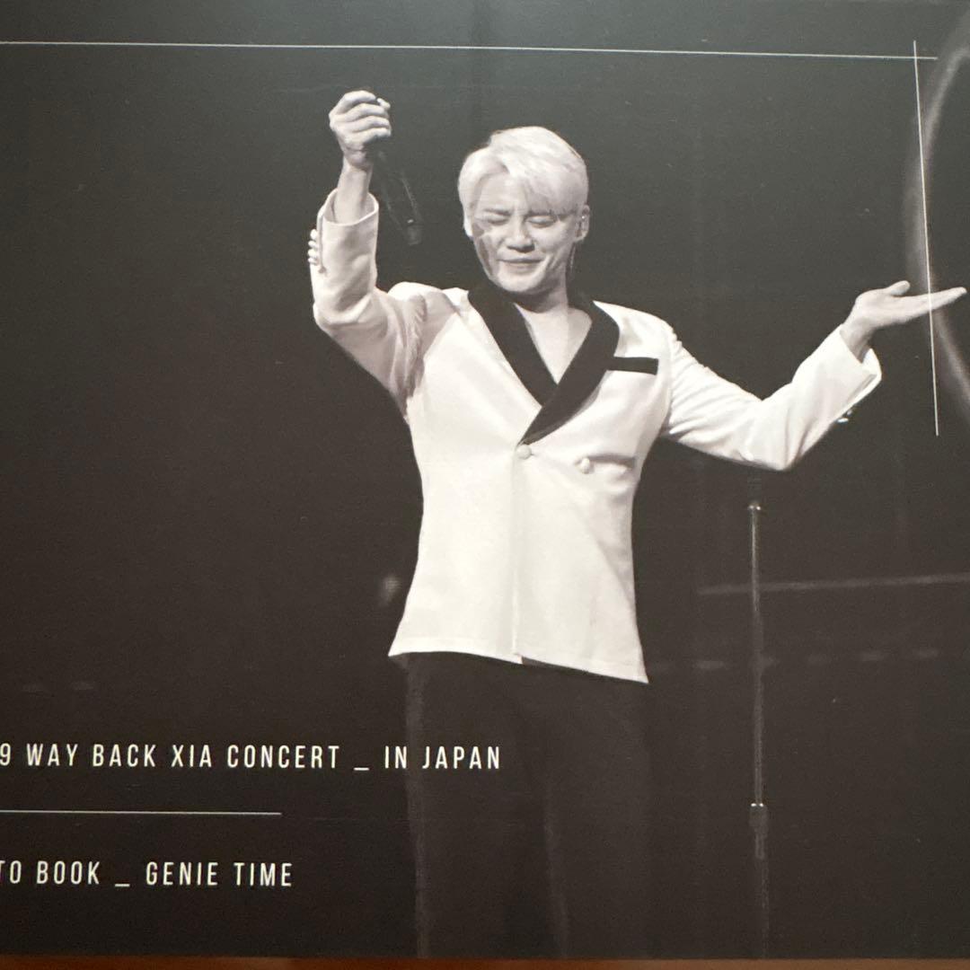 xia ジュンス　dvd 2019 way back xia コン in jp