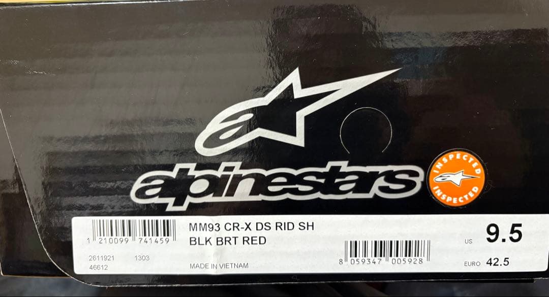 バイクウェア・装備 alpinestars CR-X DRYSTAR