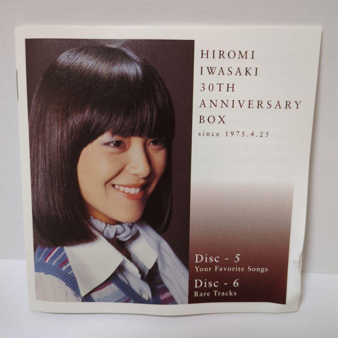 岩崎宏美　30TH ANNIVERSARY BOX 中古商品