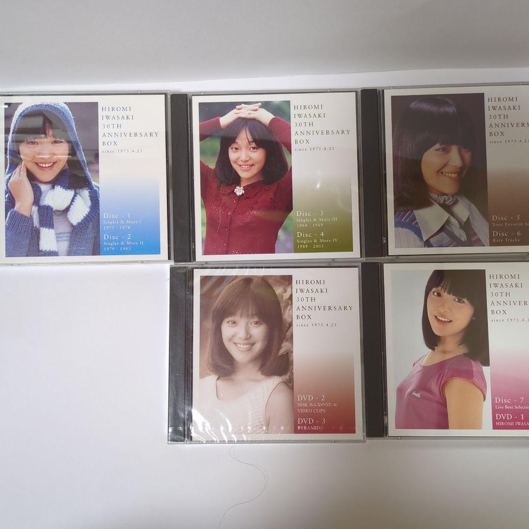 岩崎宏美　30TH ANNIVERSARY BOX 中古商品