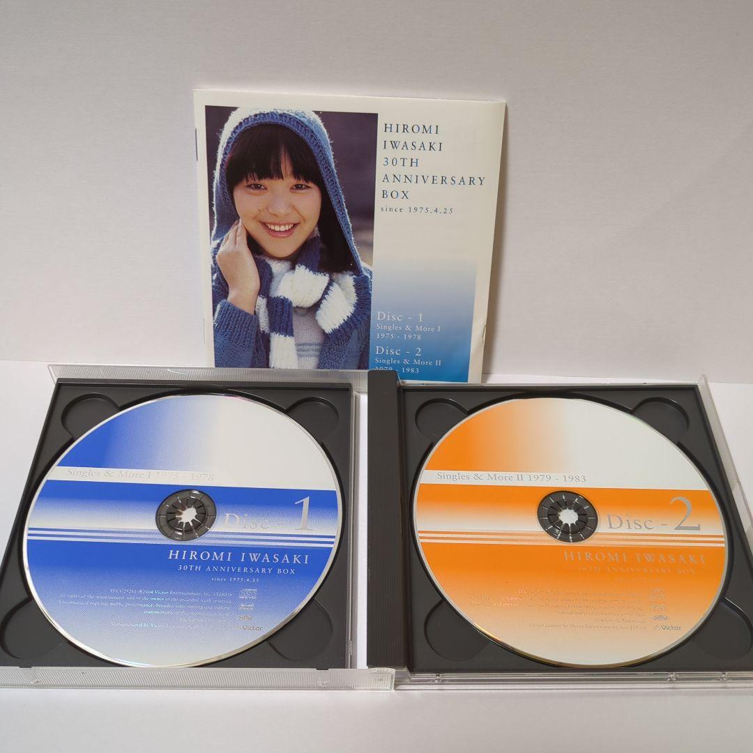 岩崎宏美　30TH ANNIVERSARY BOX 中古商品