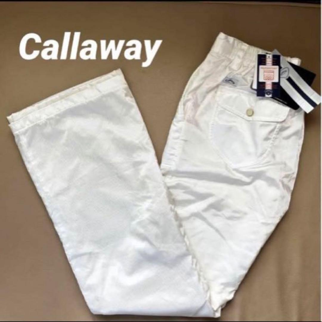 【未使用】キャロウェイ Callaway 防風ロングパンツLサイズ