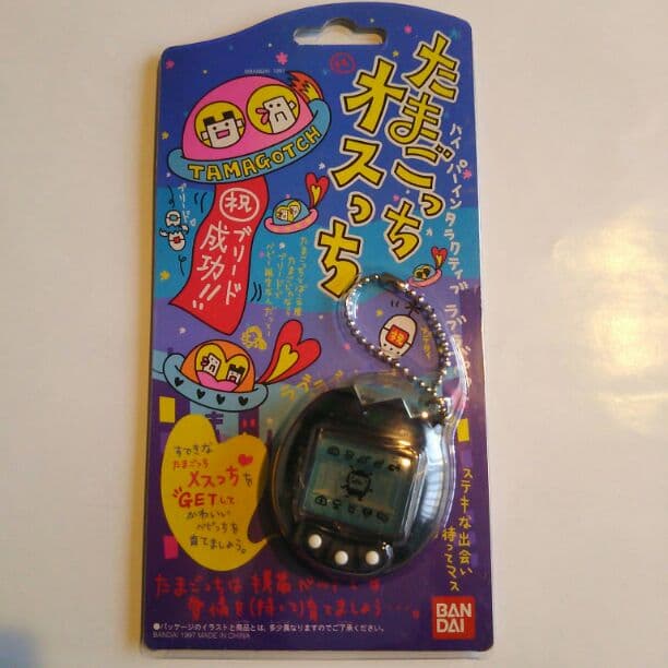 バンダイたまごっちオスっち