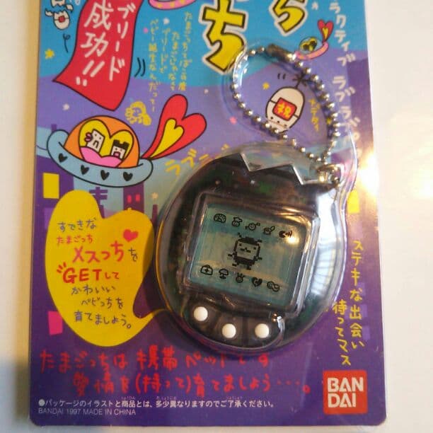 バンダイたまごっちオスっち