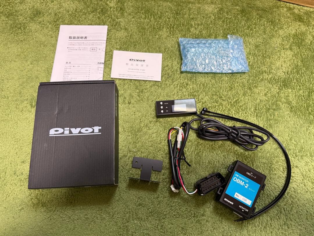Pivot OB MONITOR OBM-2 マルチモニター