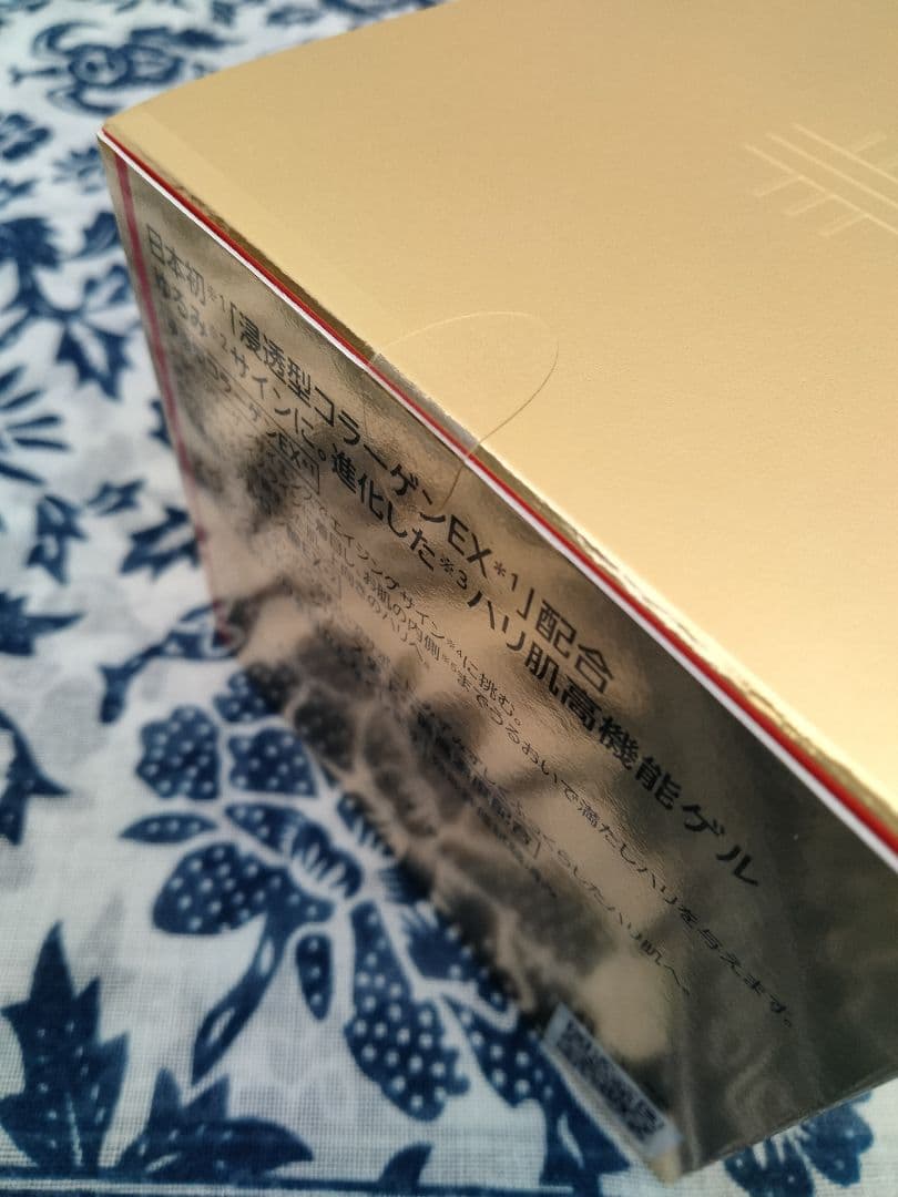 DR.CI:LABO ACゲル エンリッチリフトEX R 200g