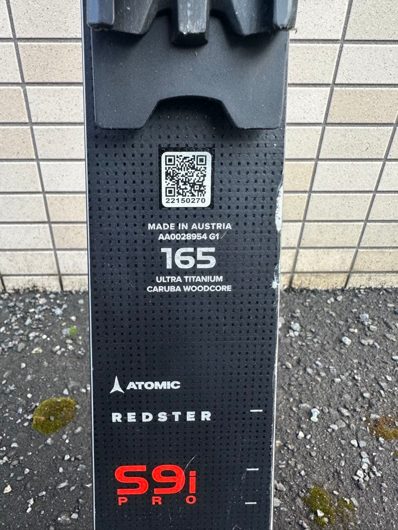 スキー 21-22 ATOMIC S9i PRO X16VAR 165cm