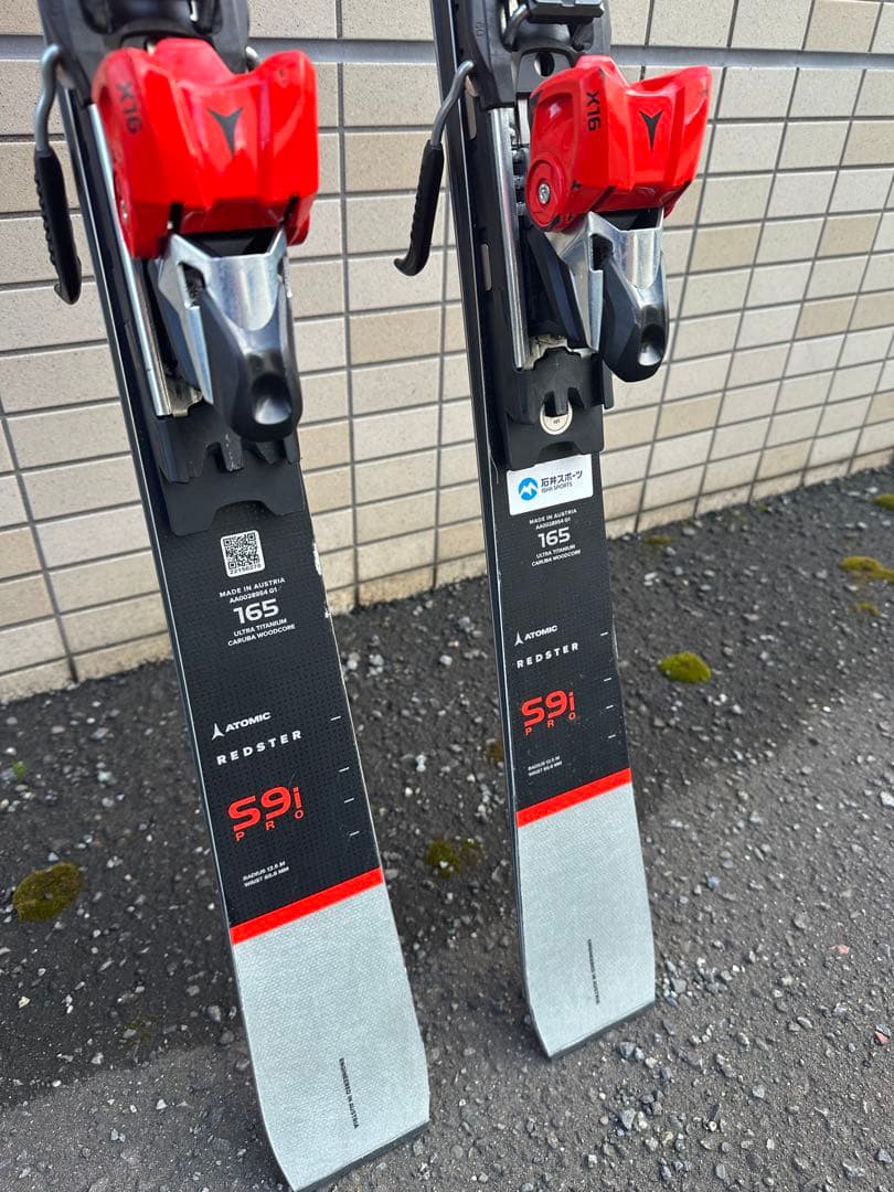 スキー 21-22 ATOMIC S9i PRO X16VAR 165cm