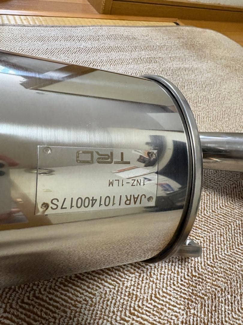 TRDハイレスポンスマフラーver.S(ver2)トヨタアクア　未使用