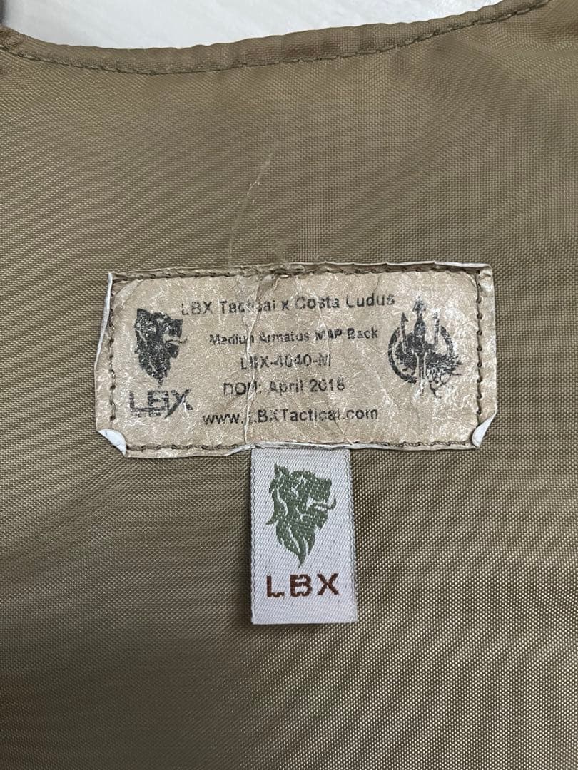 LBX 4040 M プレートキャリア　バックパネル　マルチカム