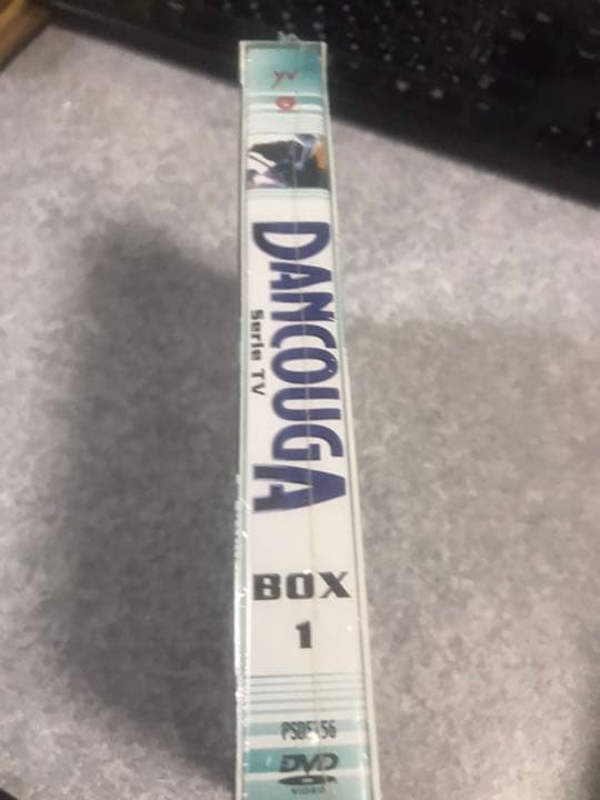 超獣機神ダンクーガ コンプリート1 DVD-BOX (1-22話, 550分)