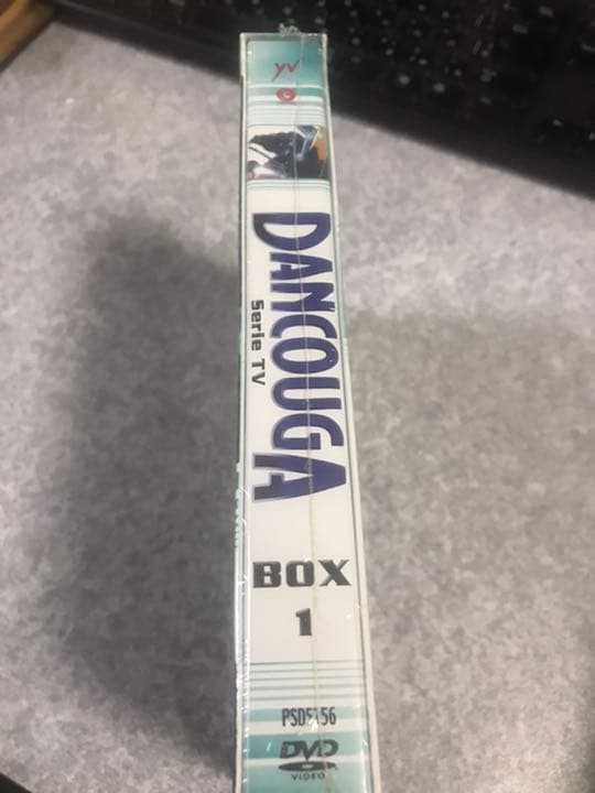 超獣機神ダンクーガ コンプリート1 DVD-BOX (1-22話, 550分)