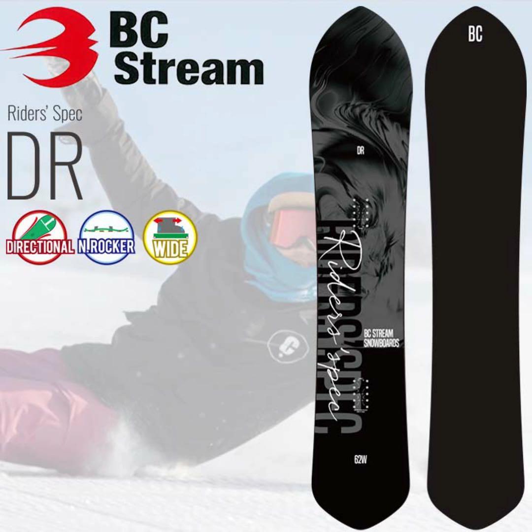 スノーボード BC Stream boards Riders Spec 62W