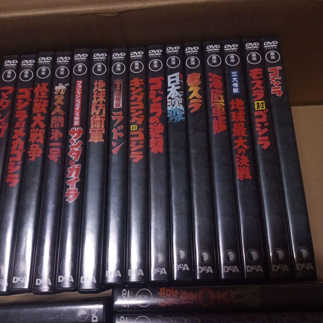 東宝特撮映画 DVD コレクション 38巻セット