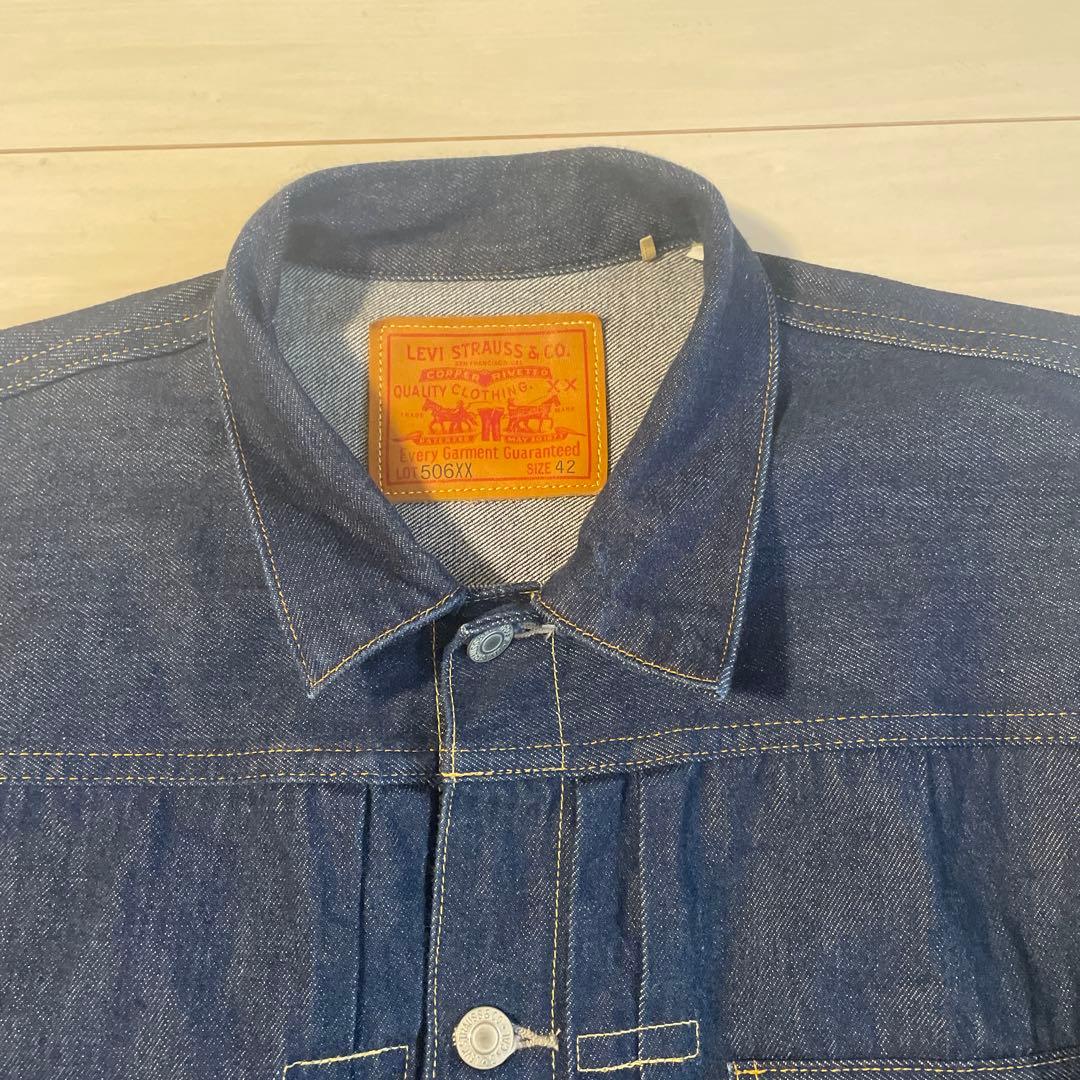 lvc リーバイスヴィンテージクロージング S506XX 1st