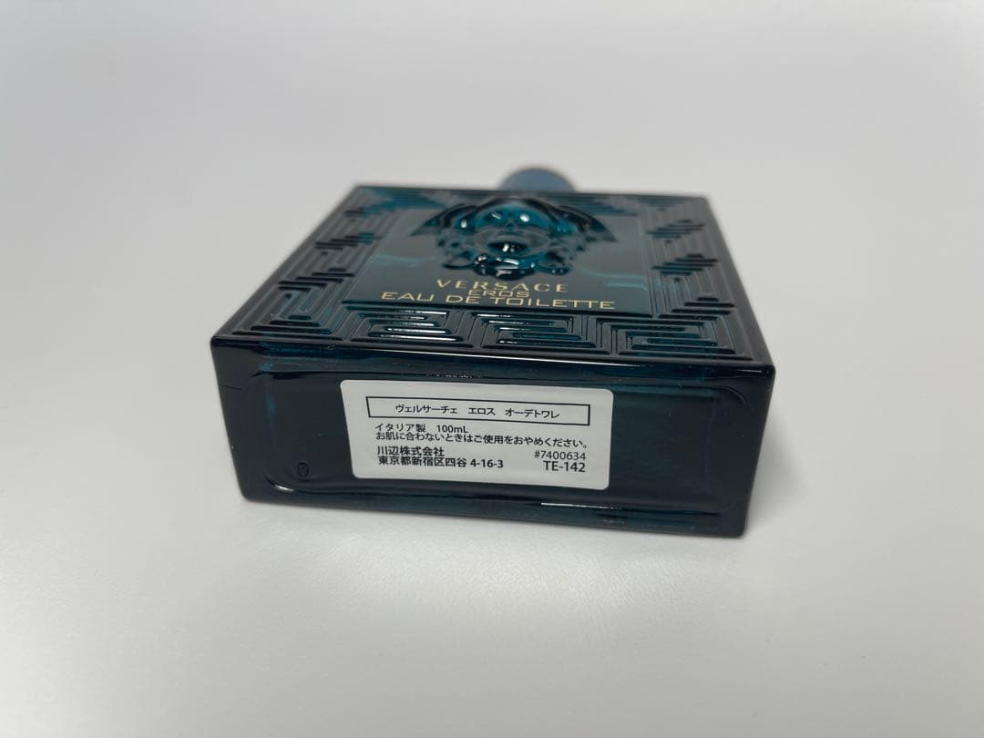 VERSACE エロス オードトワレ ギフトセット 100ml