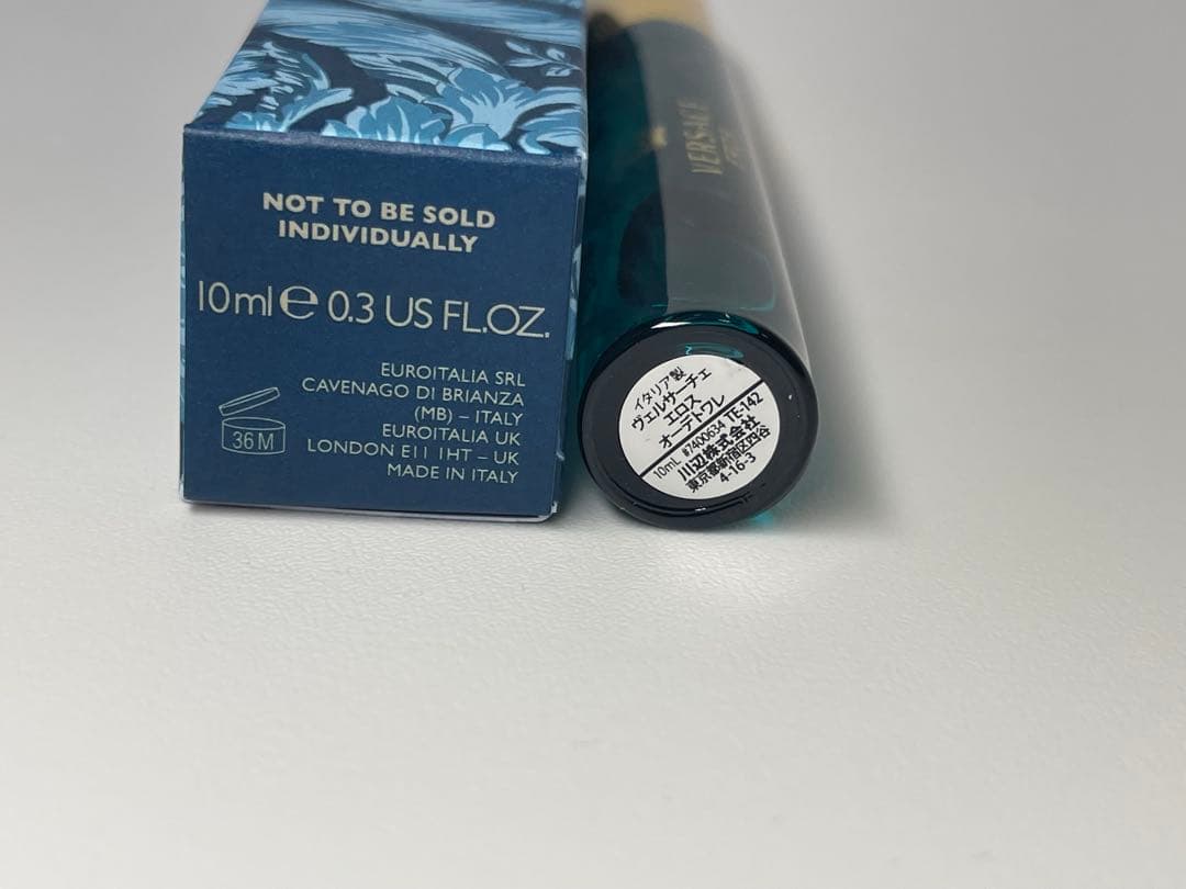 VERSACE エロス オードトワレ ギフトセット 100ml