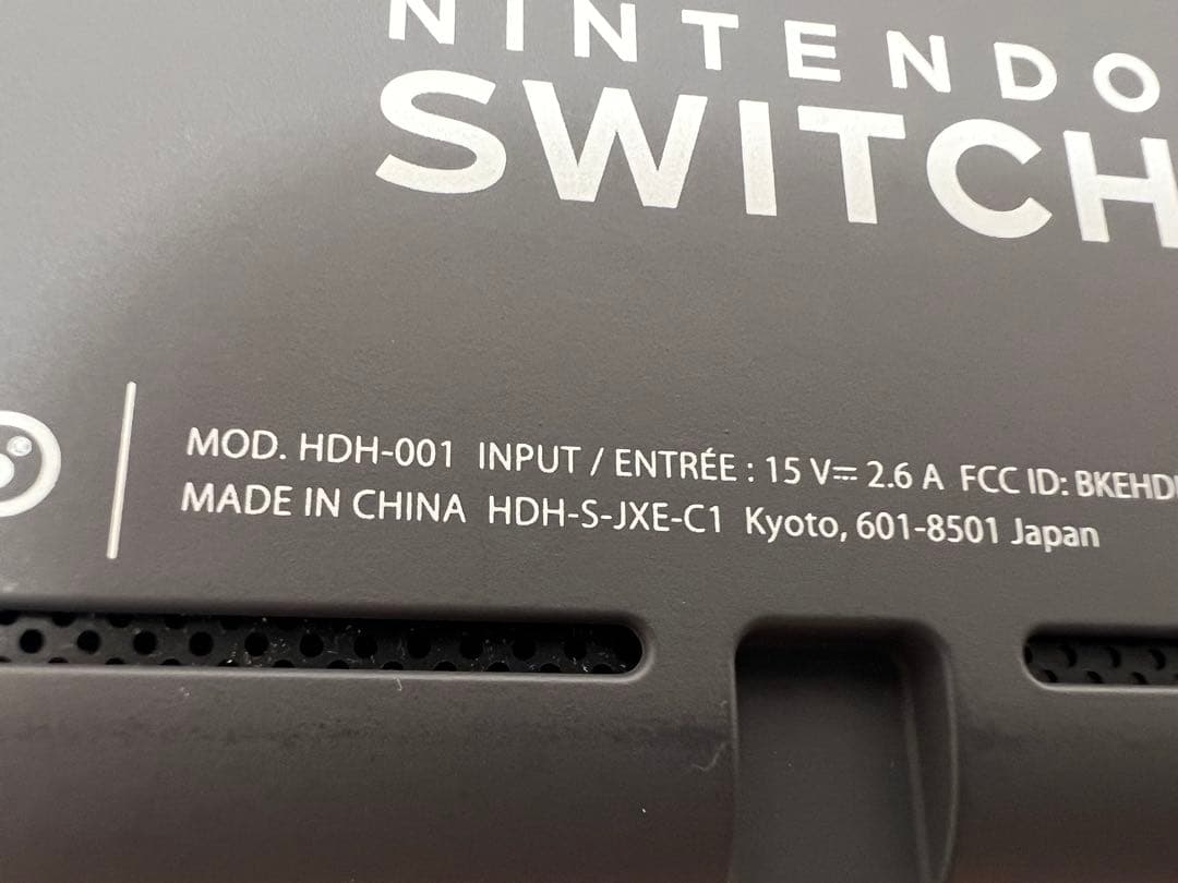 1.Nintendo Switchライト 本体 動作確認済み　グレー