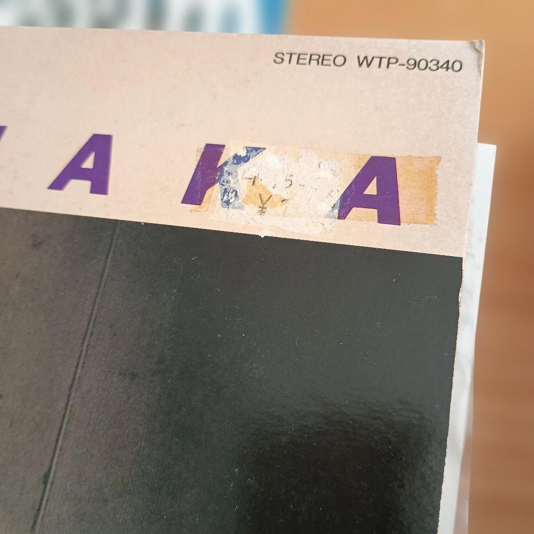 レコード　9枚セット　高中正義 　（１２インチ８枚　７インチ１枚）