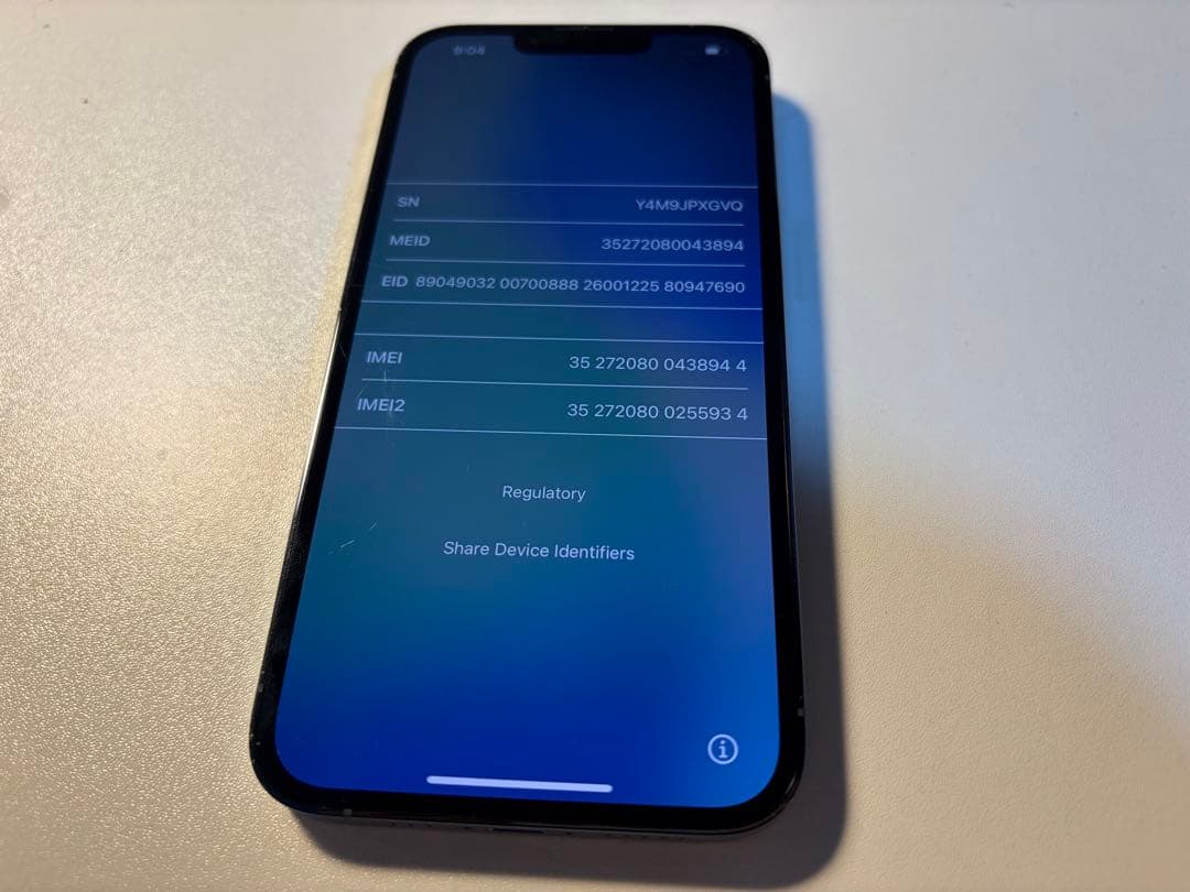 Apple iPhone 13 Pro シエラブルー　simフリー 128GB